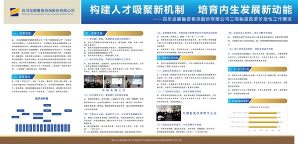 周末要闻回顾：拟将主板风险警示股票价格的涨跌幅限制比例调整为10%；美参议院投票